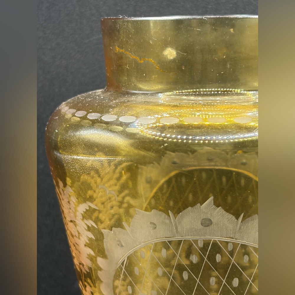 Vintage Bohemian Etched Yellow Pastoral Castle Rabbit Bird Landscape Glass Vase - Picture 8 of 16
